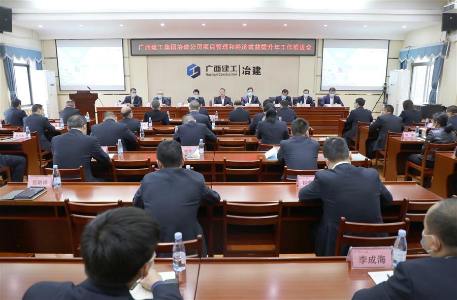 必赢(BWIN·CHINA)官方网站-中文版本