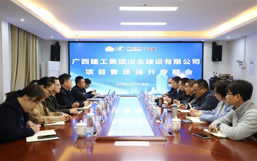 必赢(BWIN·CHINA)官方网站-中文版本