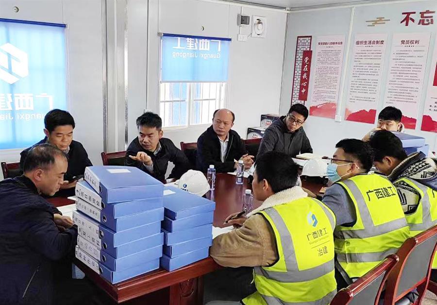 必赢(BWIN·CHINA)官方网站-中文版本