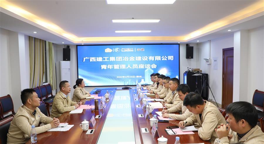 必赢(BWIN·CHINA)官方网站-中文版本