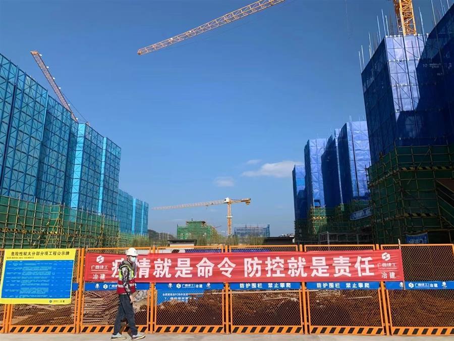 必赢(BWIN·CHINA)官方网站-中文版本