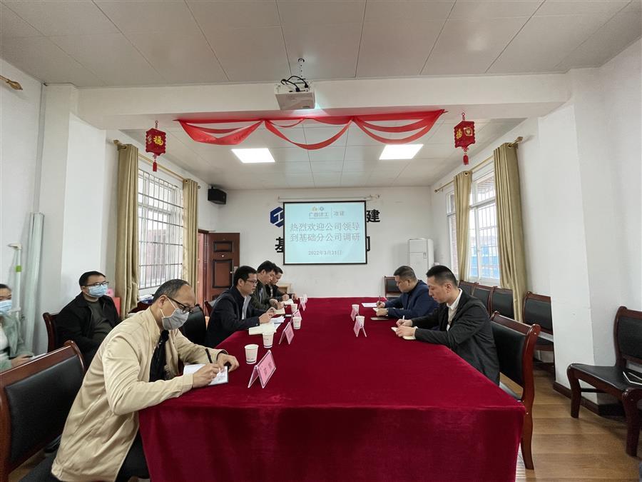 必赢(BWIN·CHINA)官方网站-中文版本