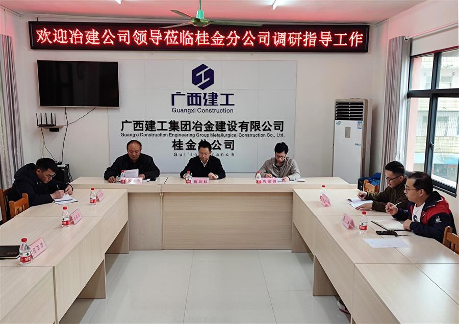 必赢(BWIN·CHINA)官方网站-中文版本