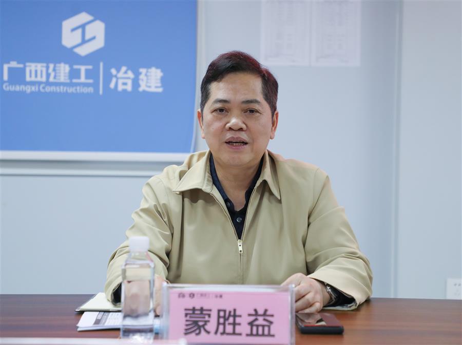 必赢(BWIN·CHINA)官方网站-中文版本