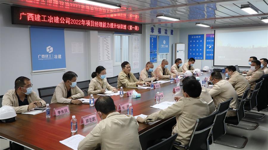 必赢(BWIN·CHINA)官方网站-中文版本