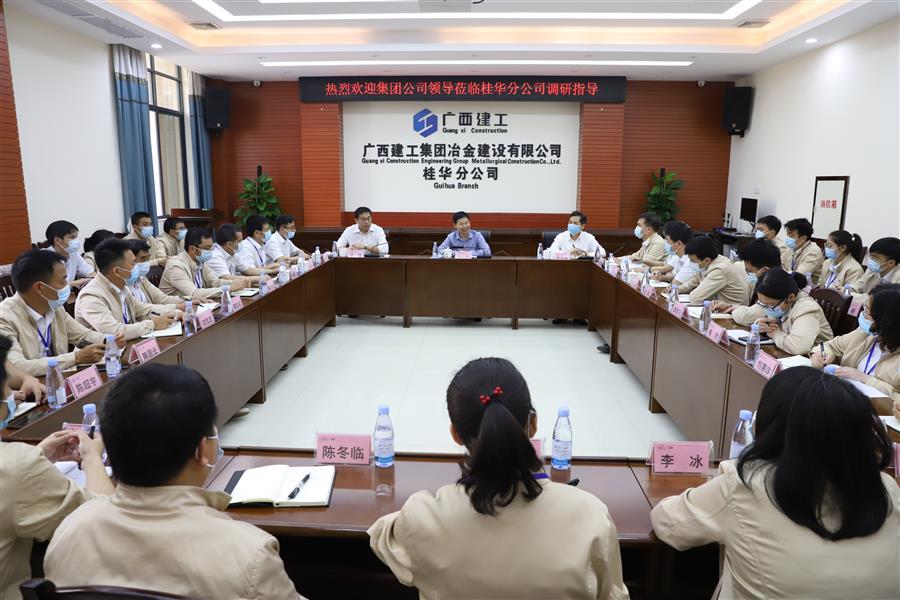 必赢(BWIN·CHINA)官方网站-中文版本