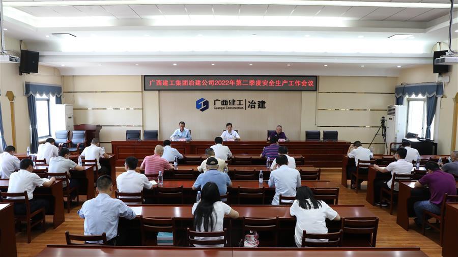 必赢(BWIN·CHINA)官方网站-中文版本