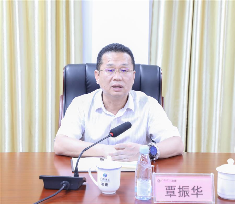 必赢(BWIN·CHINA)官方网站-中文版本