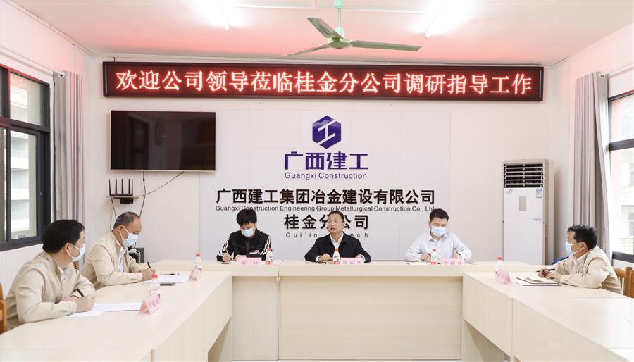 必赢(BWIN·CHINA)官方网站-中文版本