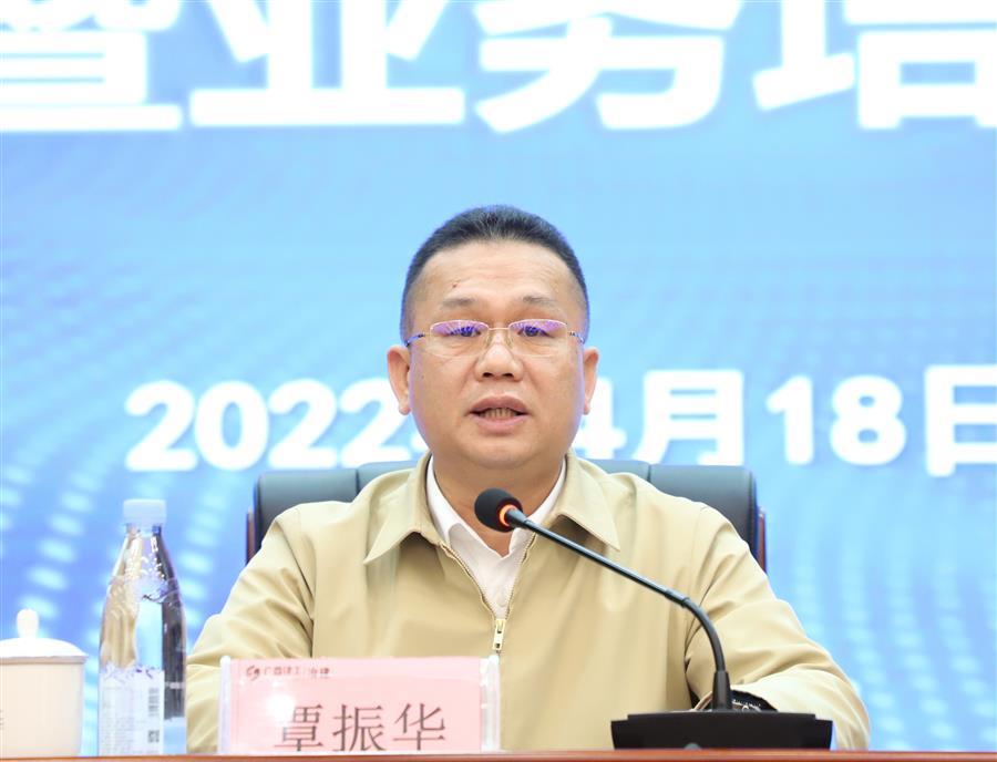 必赢(BWIN·CHINA)官方网站-中文版本