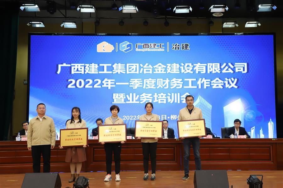 必赢(BWIN·CHINA)官方网站-中文版本