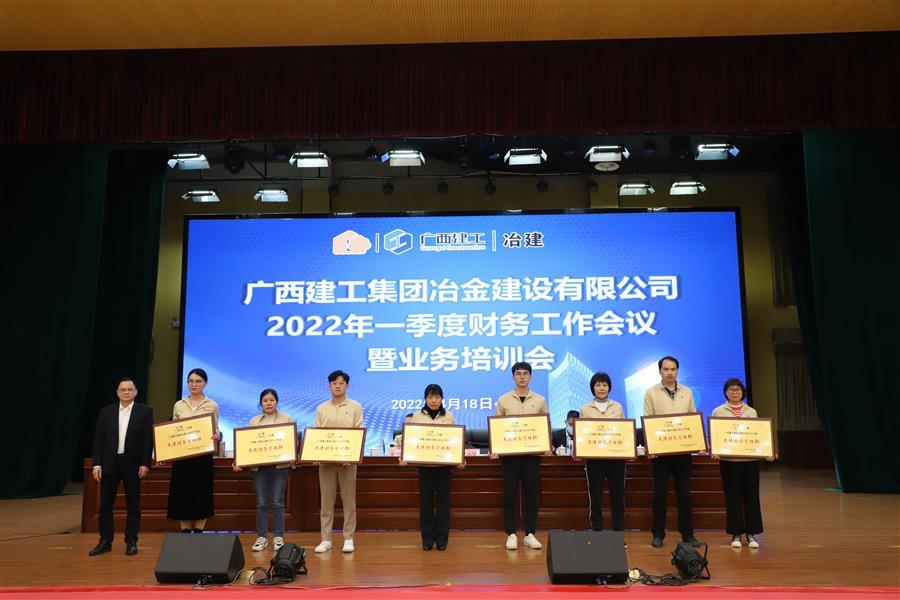 必赢(BWIN·CHINA)官方网站-中文版本