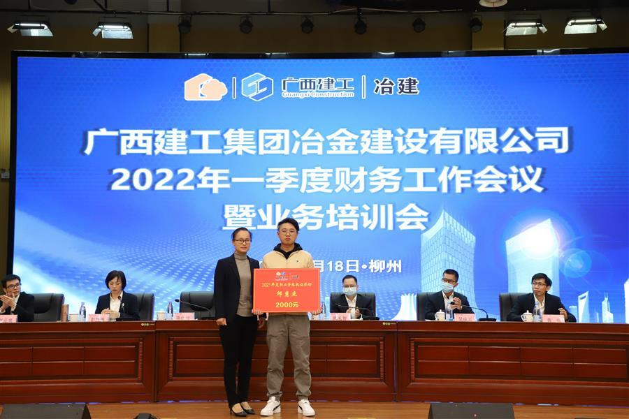 必赢(BWIN·CHINA)官方网站-中文版本