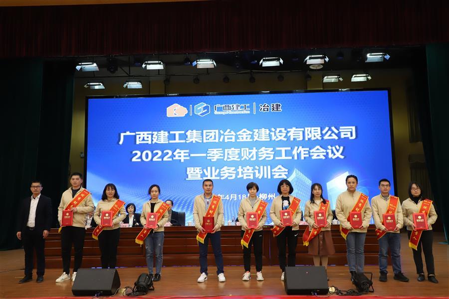 必赢(BWIN·CHINA)官方网站-中文版本
