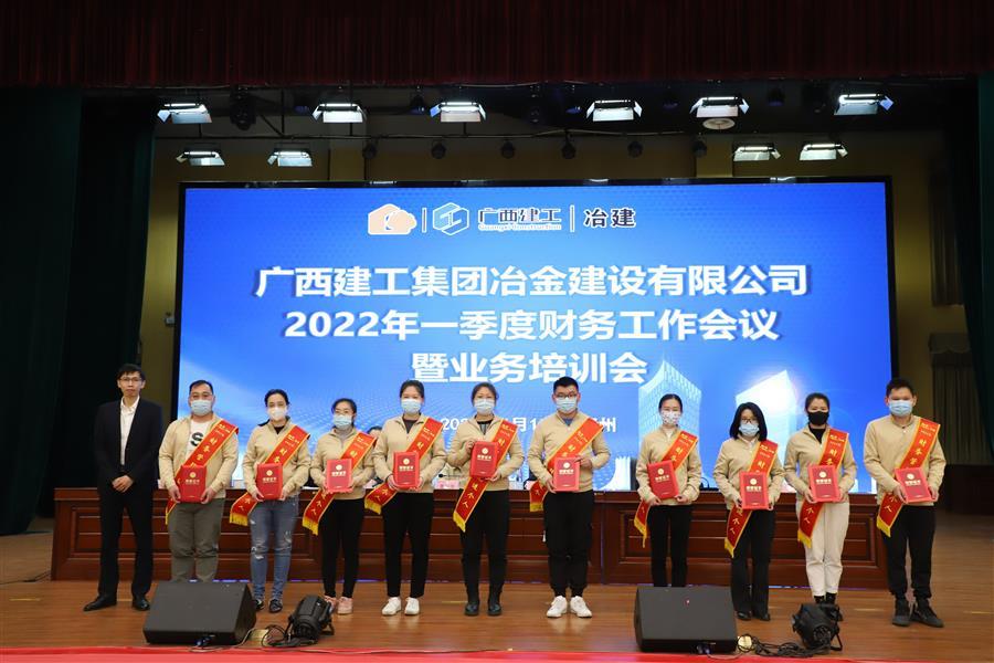 必赢(BWIN·CHINA)官方网站-中文版本
