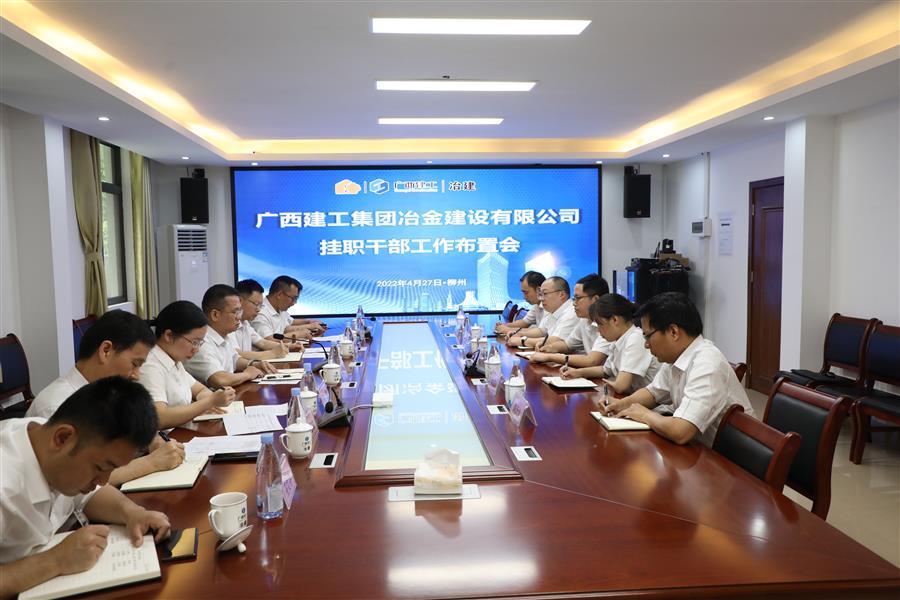 必赢(BWIN·CHINA)官方网站-中文版本
