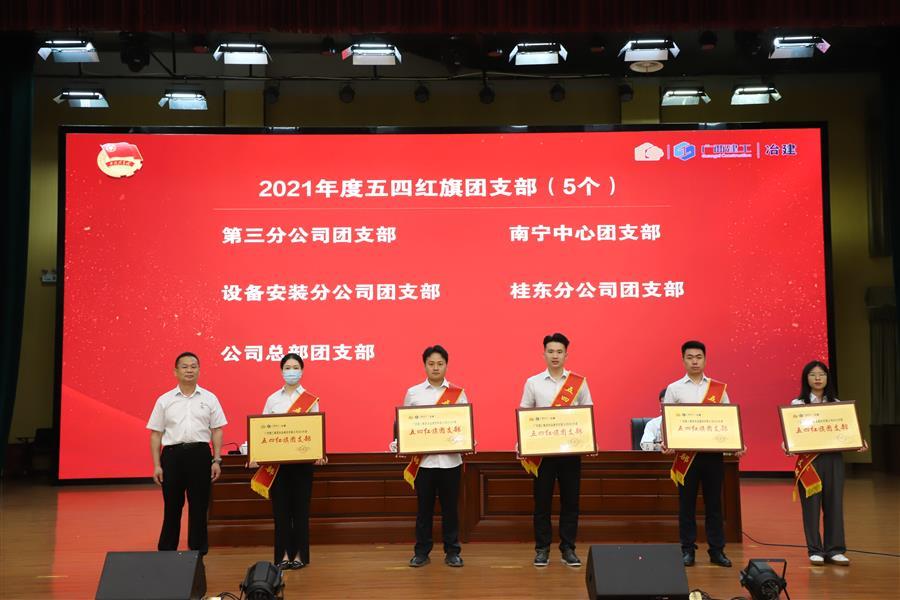 必赢(BWIN·CHINA)官方网站-中文版本