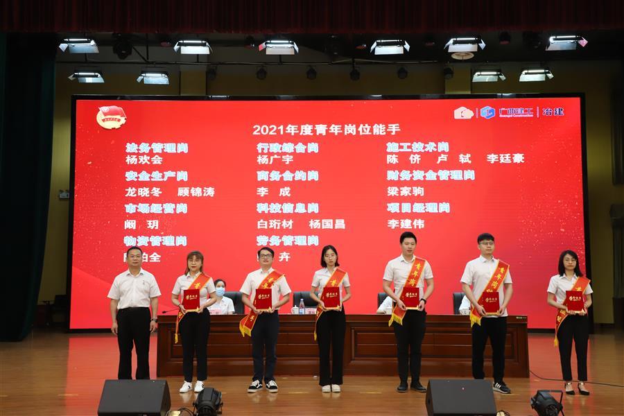 必赢(BWIN·CHINA)官方网站-中文版本