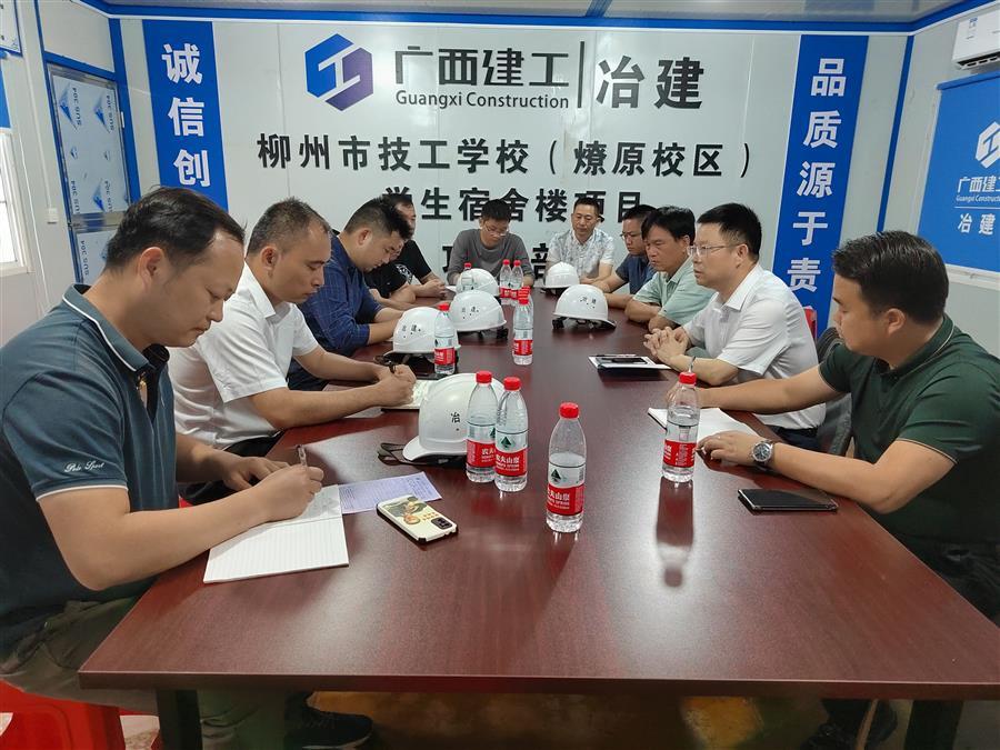必赢(BWIN·CHINA)官方网站-中文版本