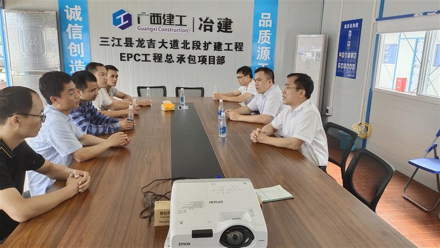 必赢(BWIN·CHINA)官方网站-中文版本