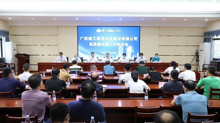 必赢(BWIN·CHINA)官方网站-中文版本