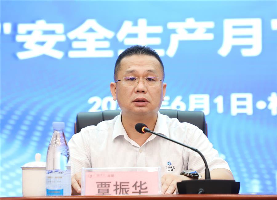 必赢(BWIN·CHINA)官方网站-中文版本