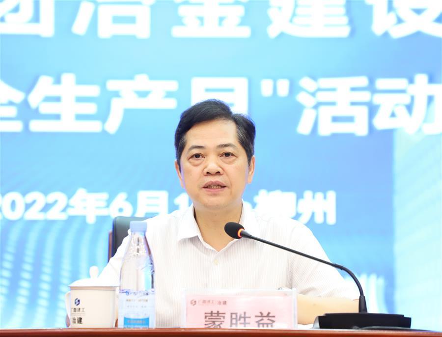 必赢(BWIN·CHINA)官方网站-中文版本