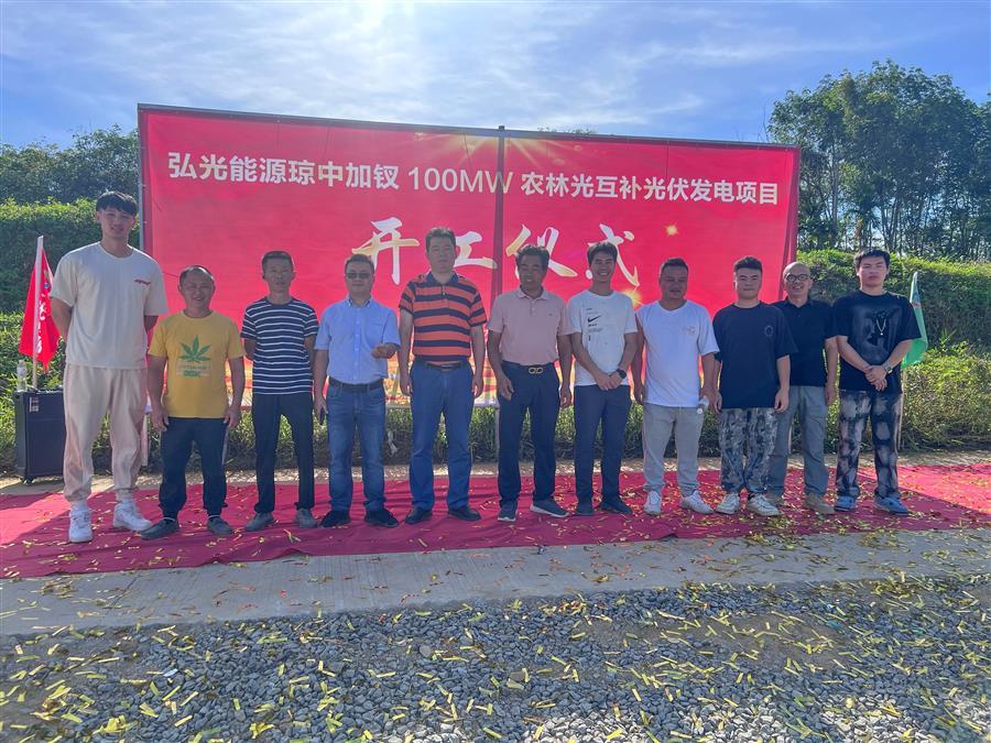 必赢(BWIN·CHINA)官方网站-中文版本