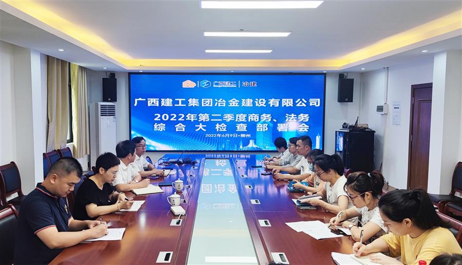 必赢(BWIN·CHINA)官方网站-中文版本