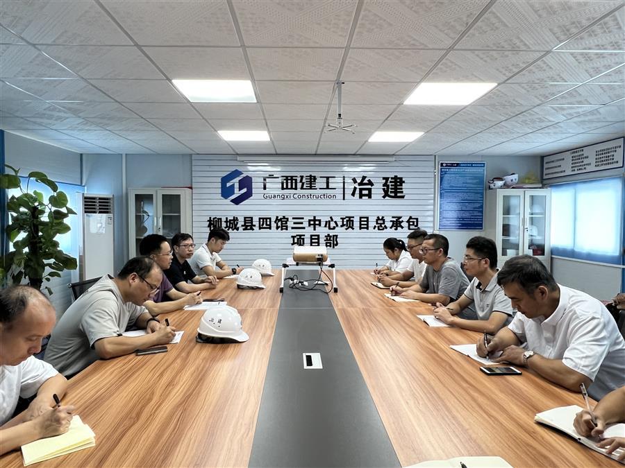 必赢(BWIN·CHINA)官方网站-中文版本