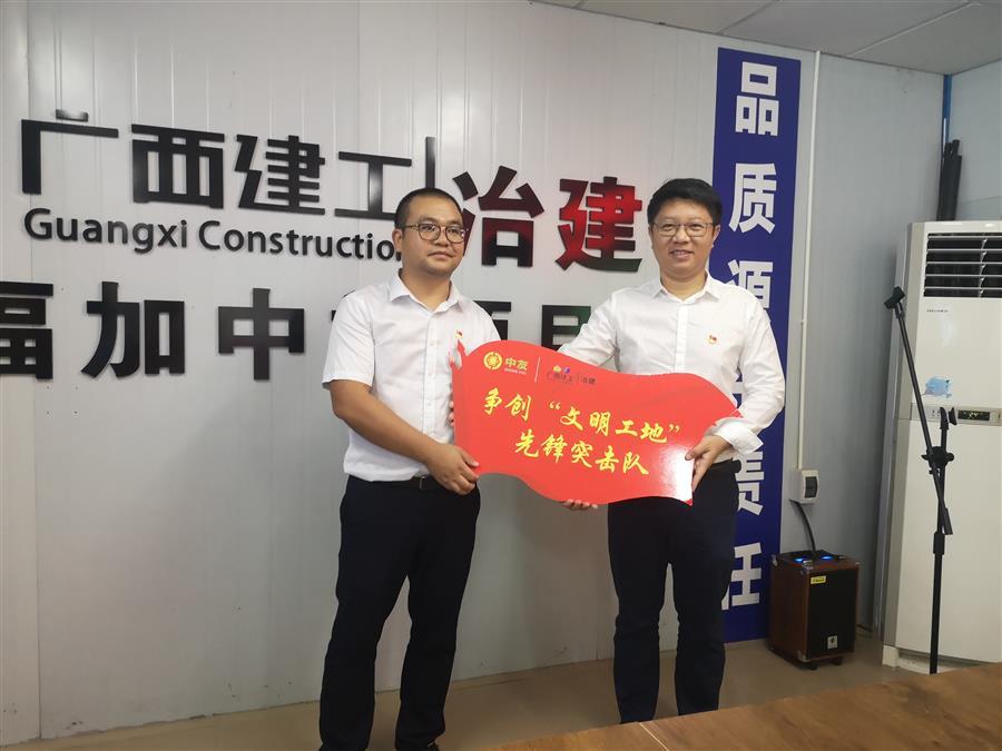 必赢(BWIN·CHINA)官方网站-中文版本