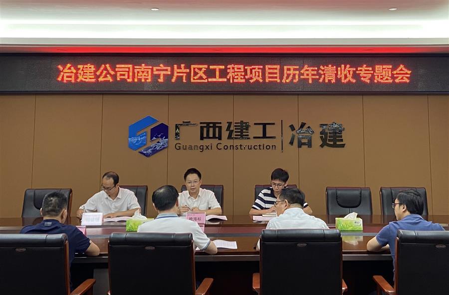 必赢(BWIN·CHINA)官方网站-中文版本