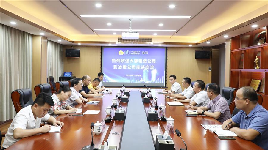 必赢(BWIN·CHINA)官方网站-中文版本