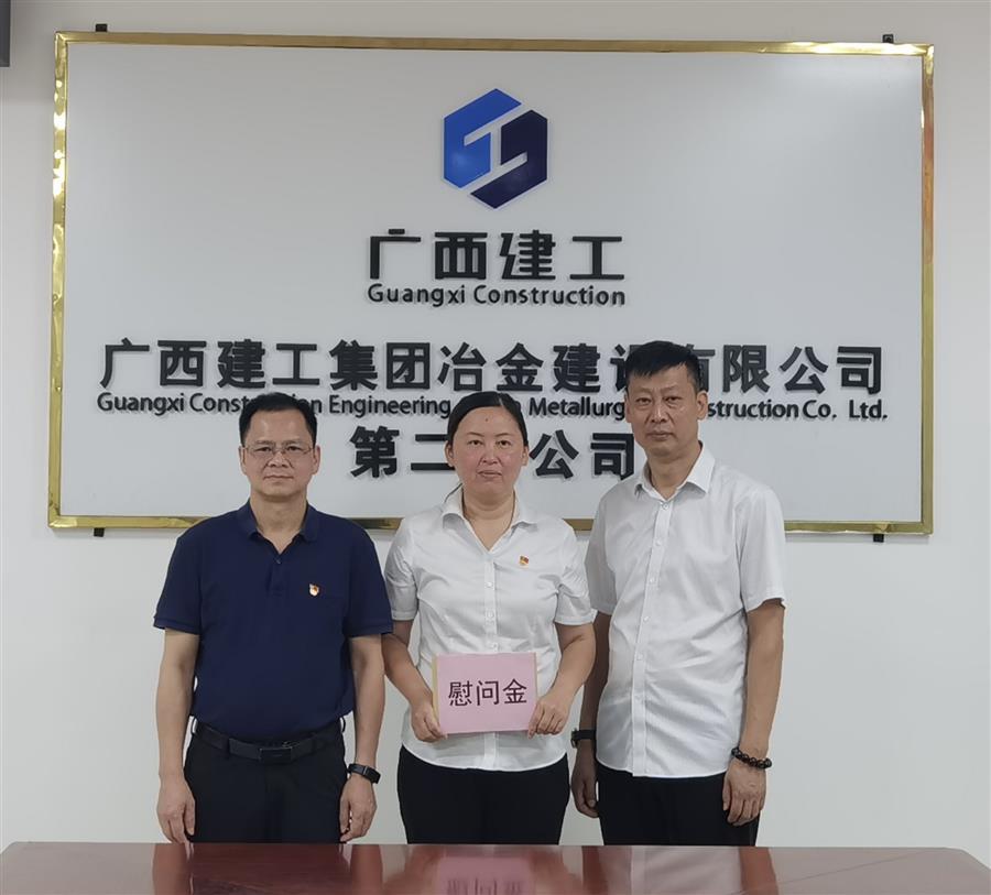 必赢(BWIN·CHINA)官方网站-中文版本