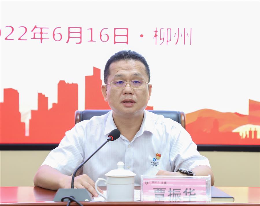 必赢(BWIN·CHINA)官方网站-中文版本