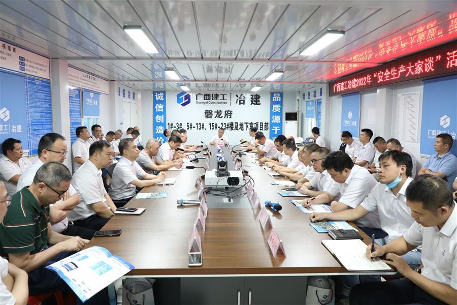 必赢(BWIN·CHINA)官方网站-中文版本