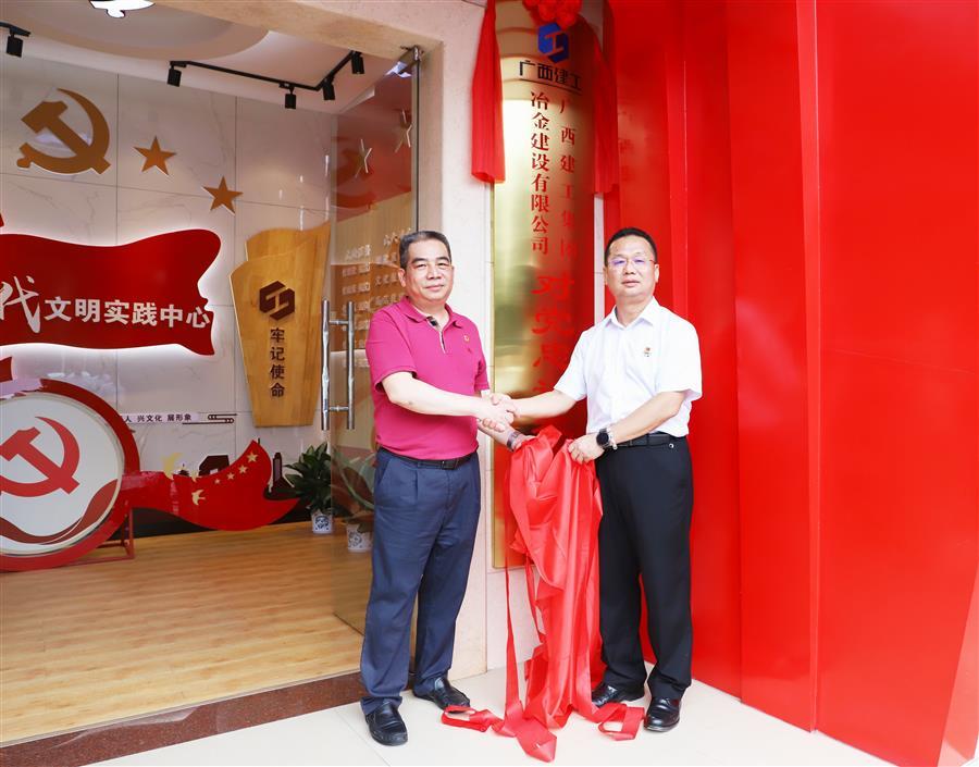 必赢(BWIN·CHINA)官方网站-中文版本