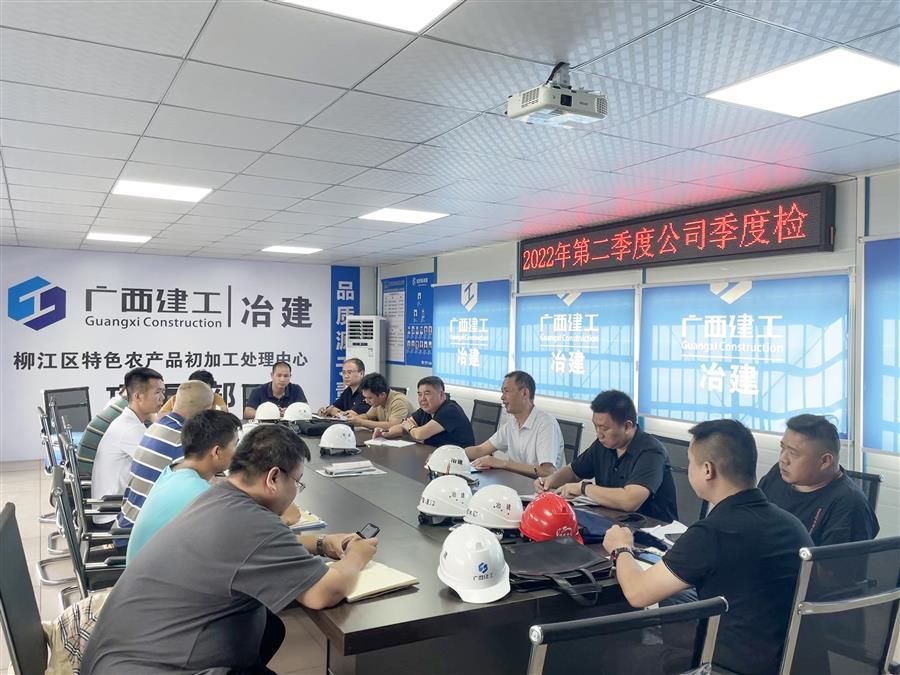 必赢(BWIN·CHINA)官方网站-中文版本