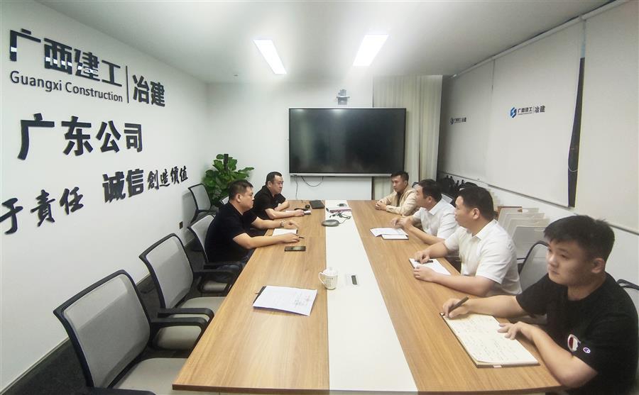 必赢(BWIN·CHINA)官方网站-中文版本