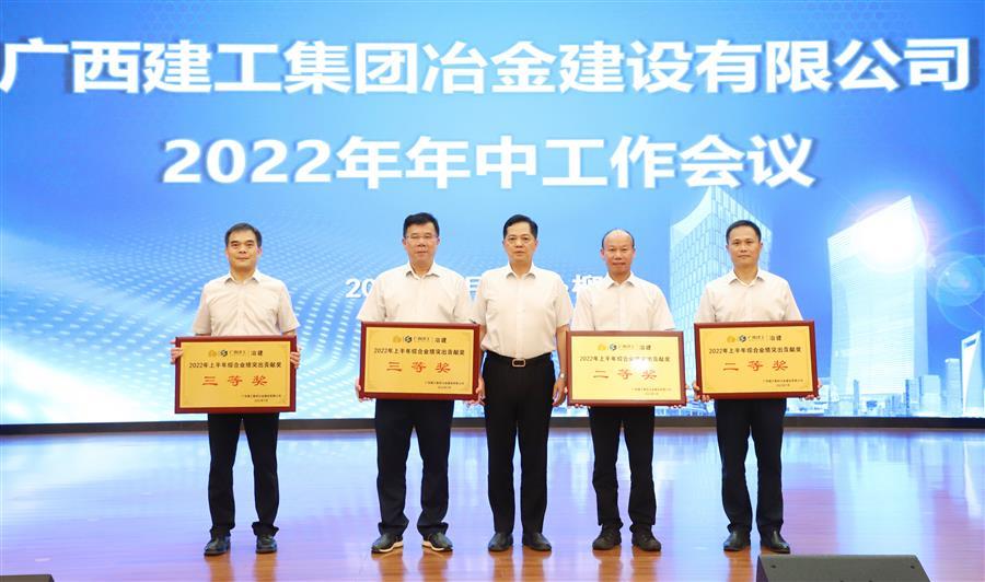 必赢(BWIN·CHINA)官方网站-中文版本