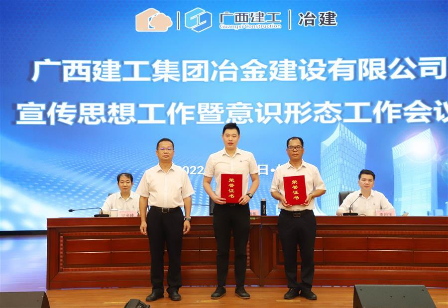必赢(BWIN·CHINA)官方网站-中文版本