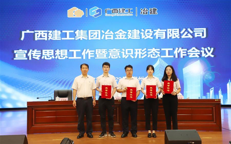必赢(BWIN·CHINA)官方网站-中文版本