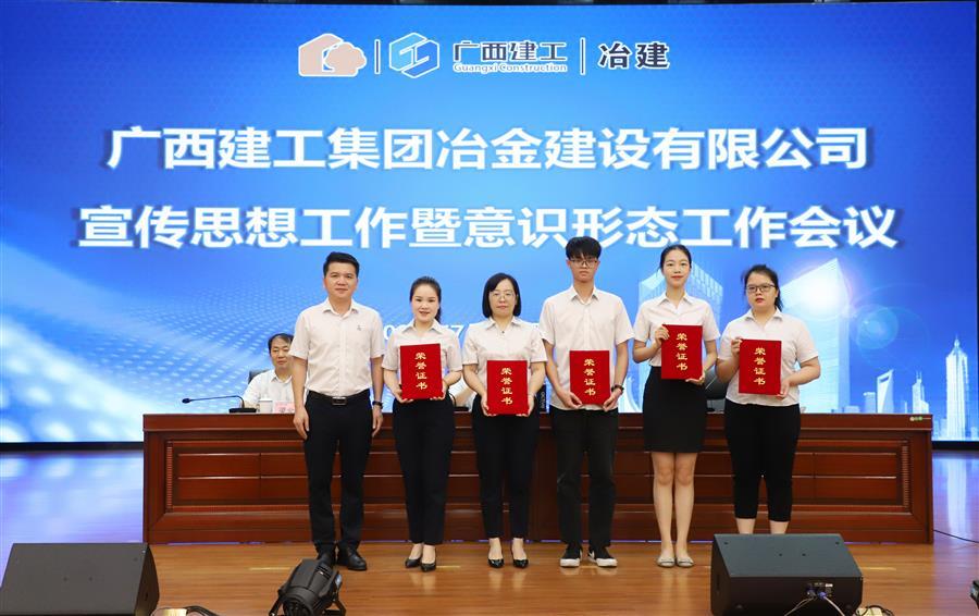 必赢(BWIN·CHINA)官方网站-中文版本