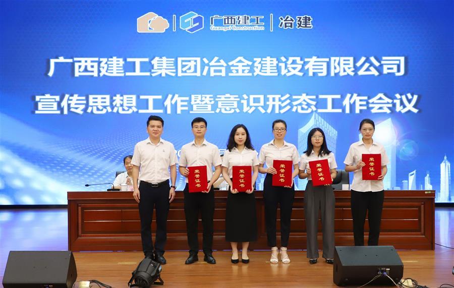 必赢(BWIN·CHINA)官方网站-中文版本