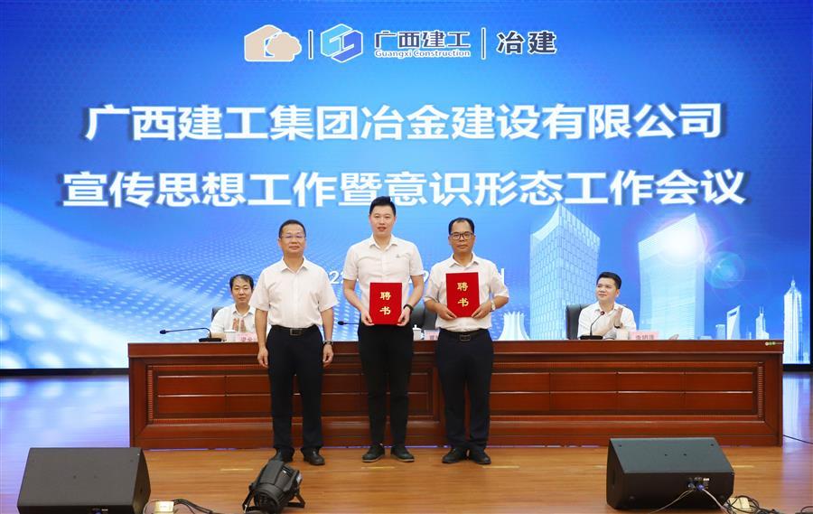 必赢(BWIN·CHINA)官方网站-中文版本