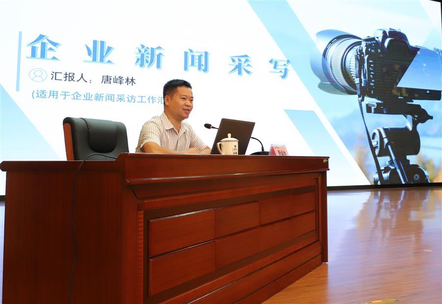 必赢(BWIN·CHINA)官方网站-中文版本