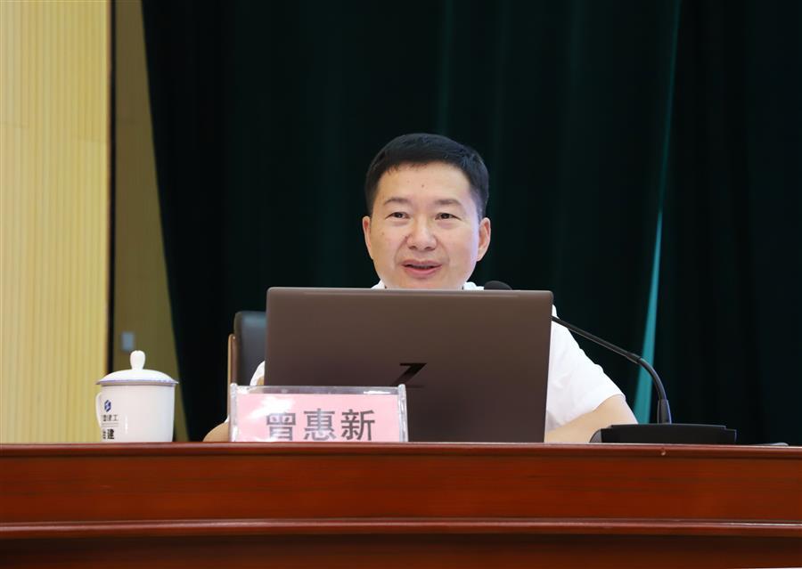 必赢(BWIN·CHINA)官方网站-中文版本