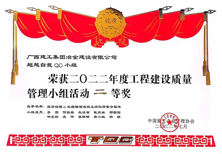 必赢(BWIN·CHINA)官方网站-中文版本