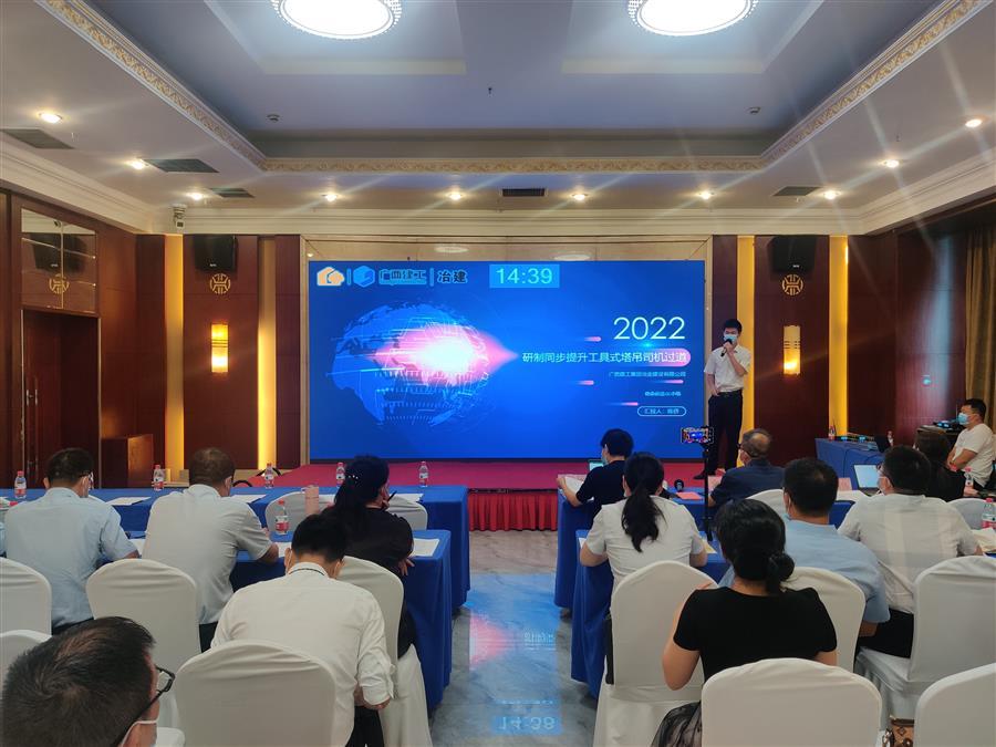 必赢(BWIN·CHINA)官方网站-中文版本