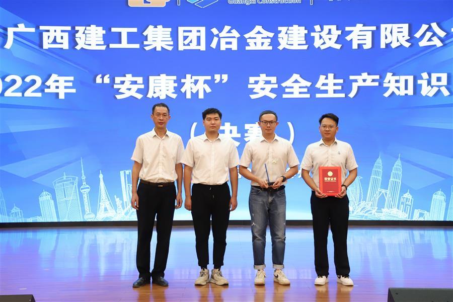 必赢(BWIN·CHINA)官方网站-中文版本